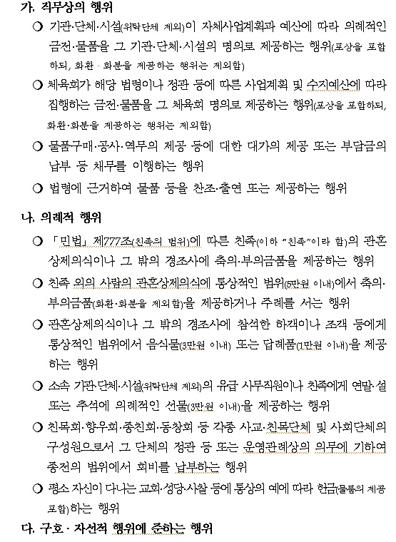 제목2.jpg