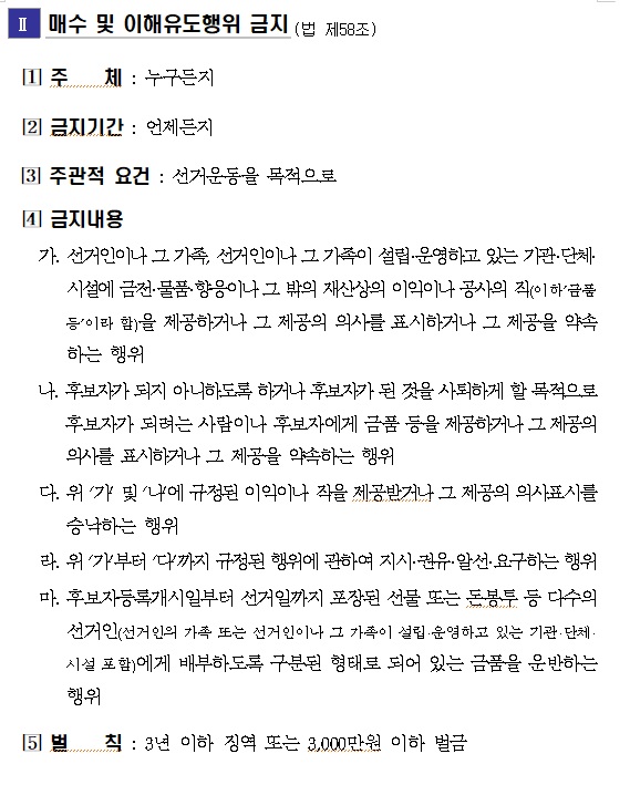 제목4.jpg