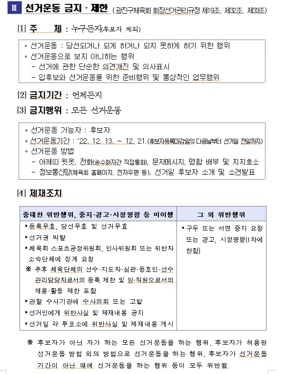 제목5.jpg
