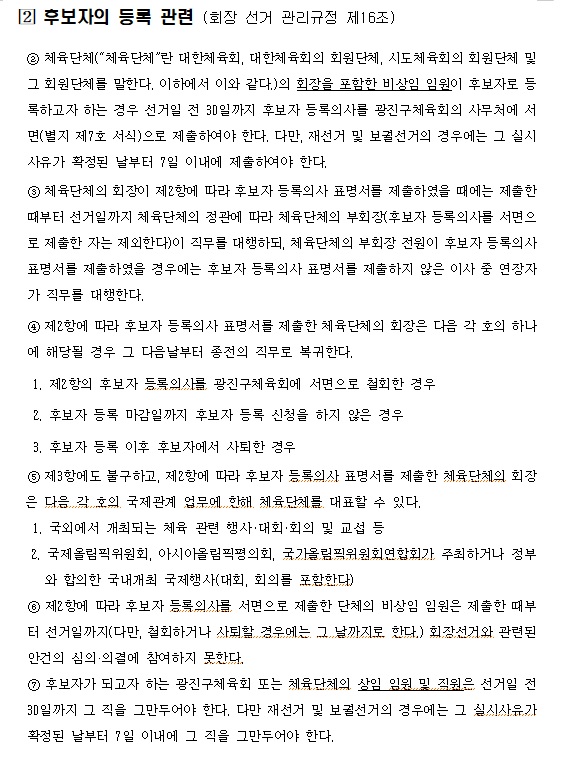 제목2.jpg