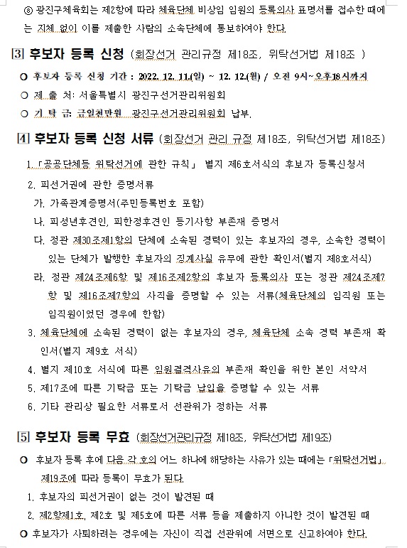 제목3.jpg