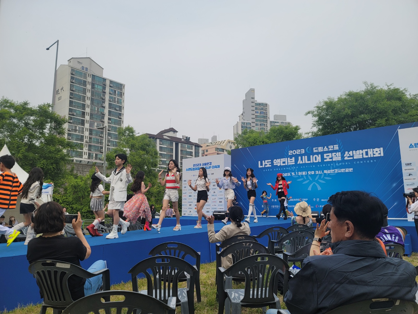 KakaoTalk_20230517_162347674.jpg