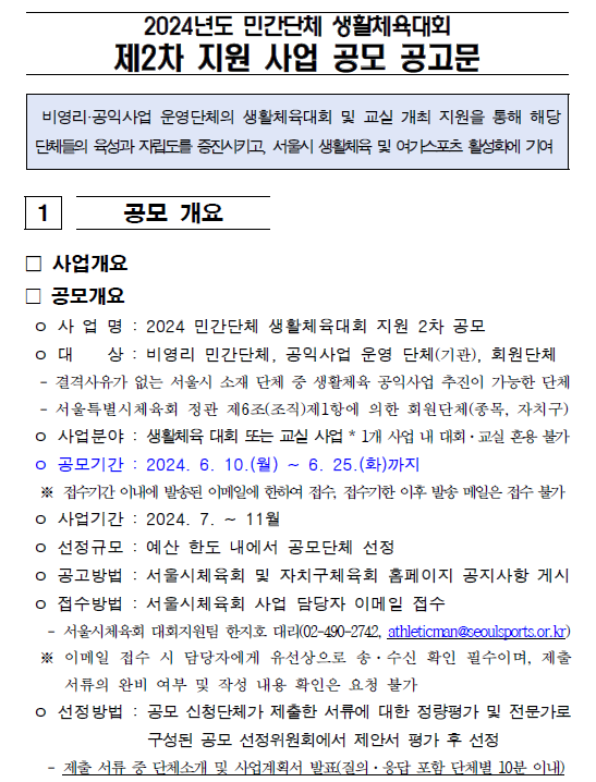 캡처df.PNG