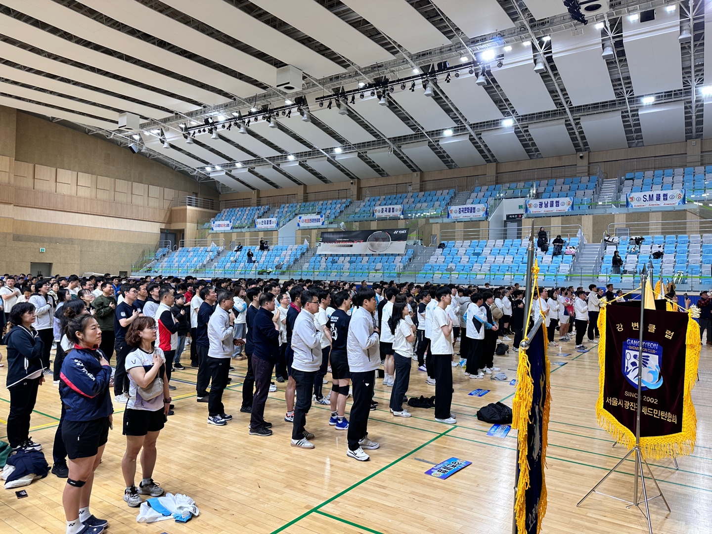 KakaoTalk_20250324_095507476_12.jpg