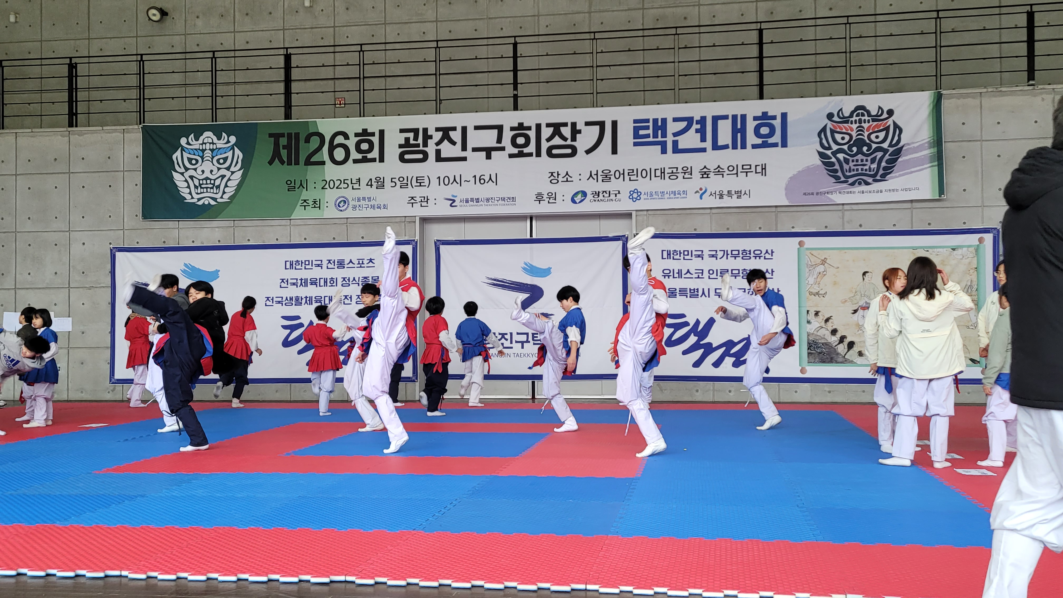 KakaoTalk_20250405_125935468_02.jpg