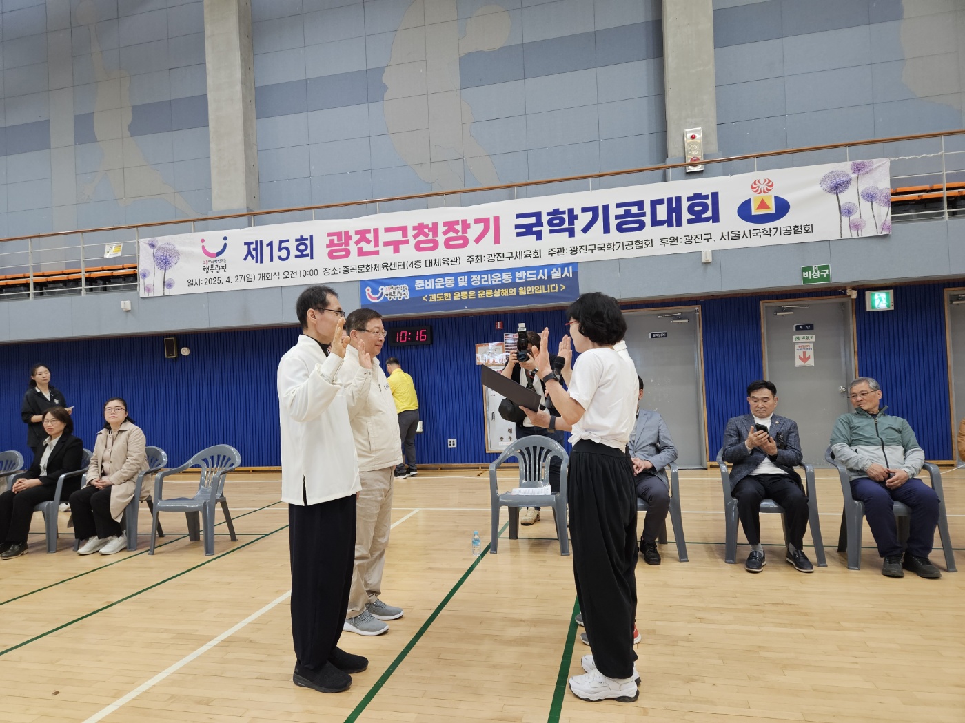 KakaoTalk_20250430_102710580_08.jpg