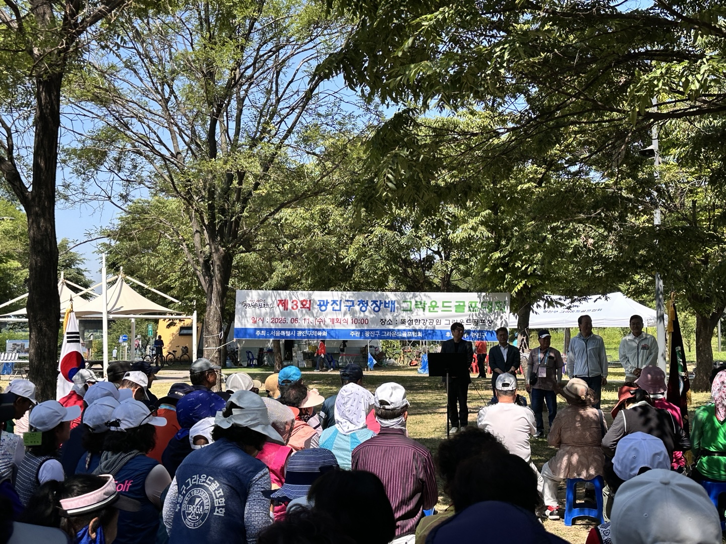 KakaoTalk_20250611_171329301_08.jpg