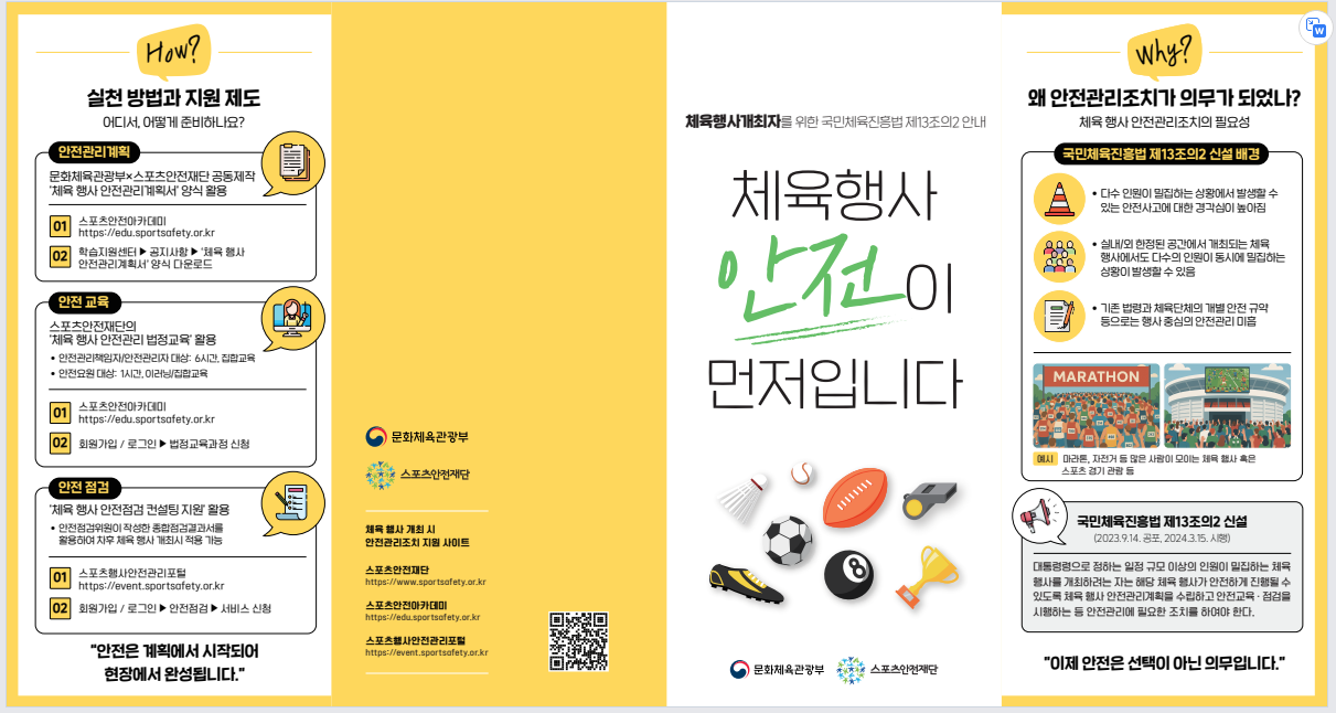캡처uy.PNG
